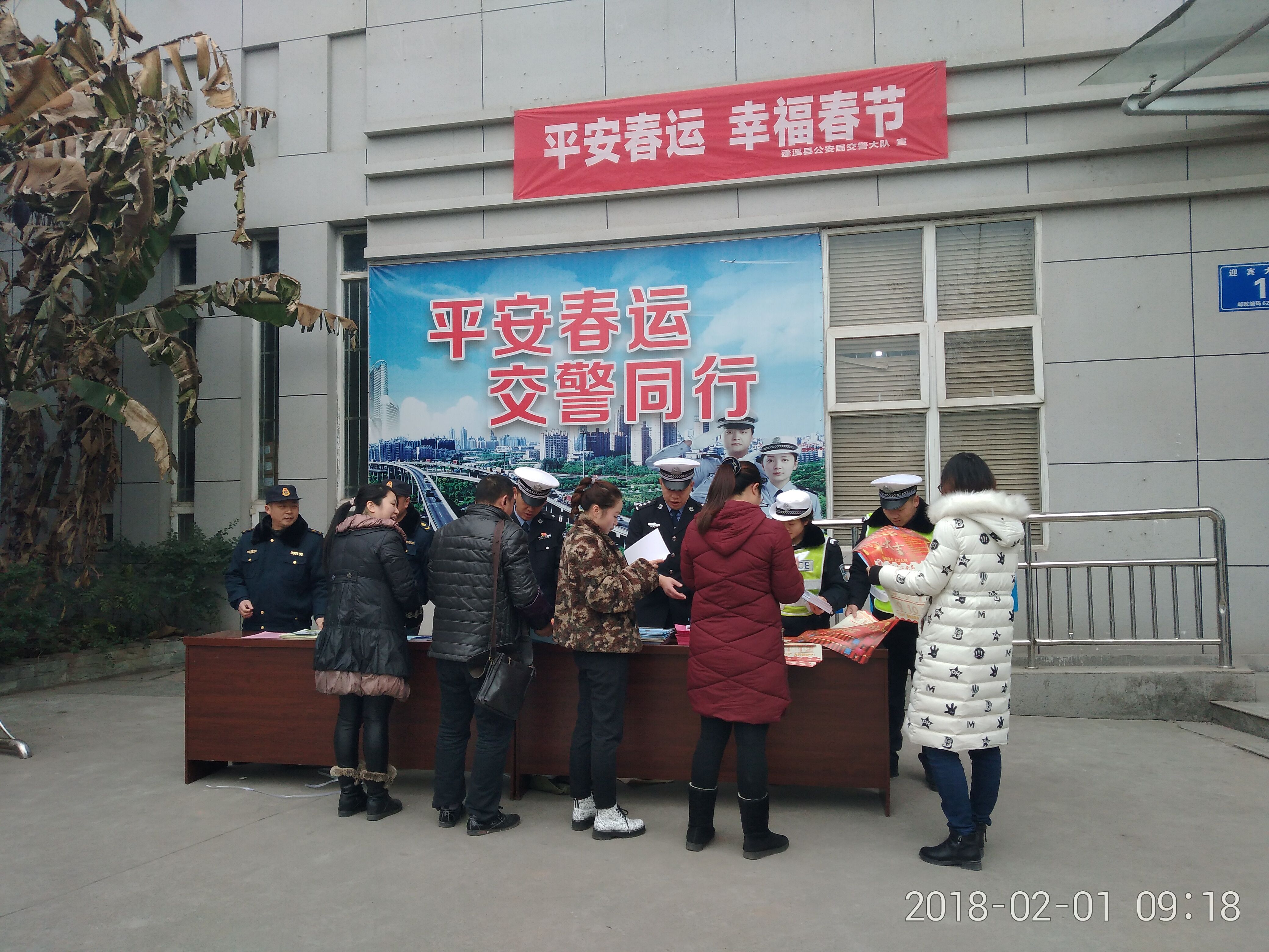 抖圈.为dU而生蓬溪运业3.jpg