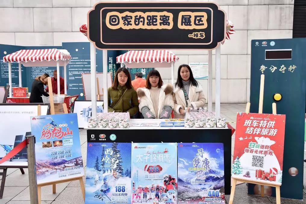 微信图片_20191223132650.jpg