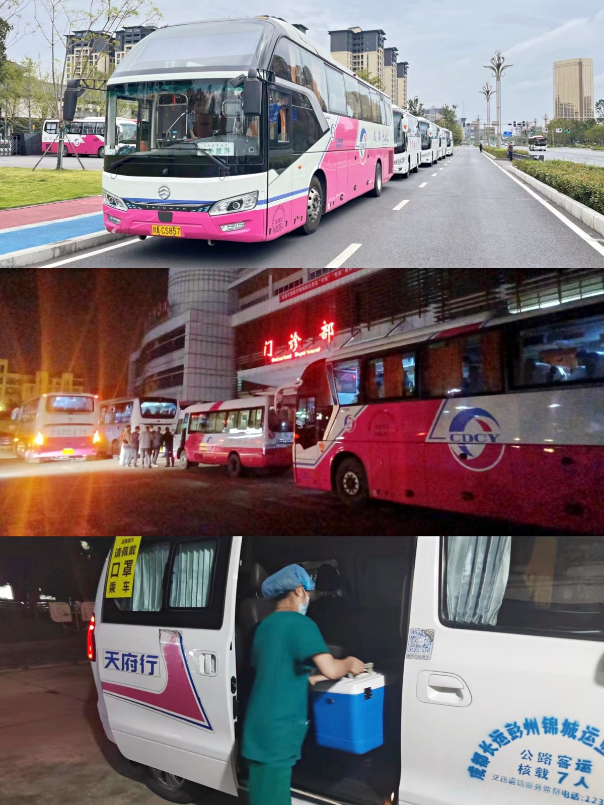 官网20220905-01-抖圈.为dU而生长运彭州.jpg