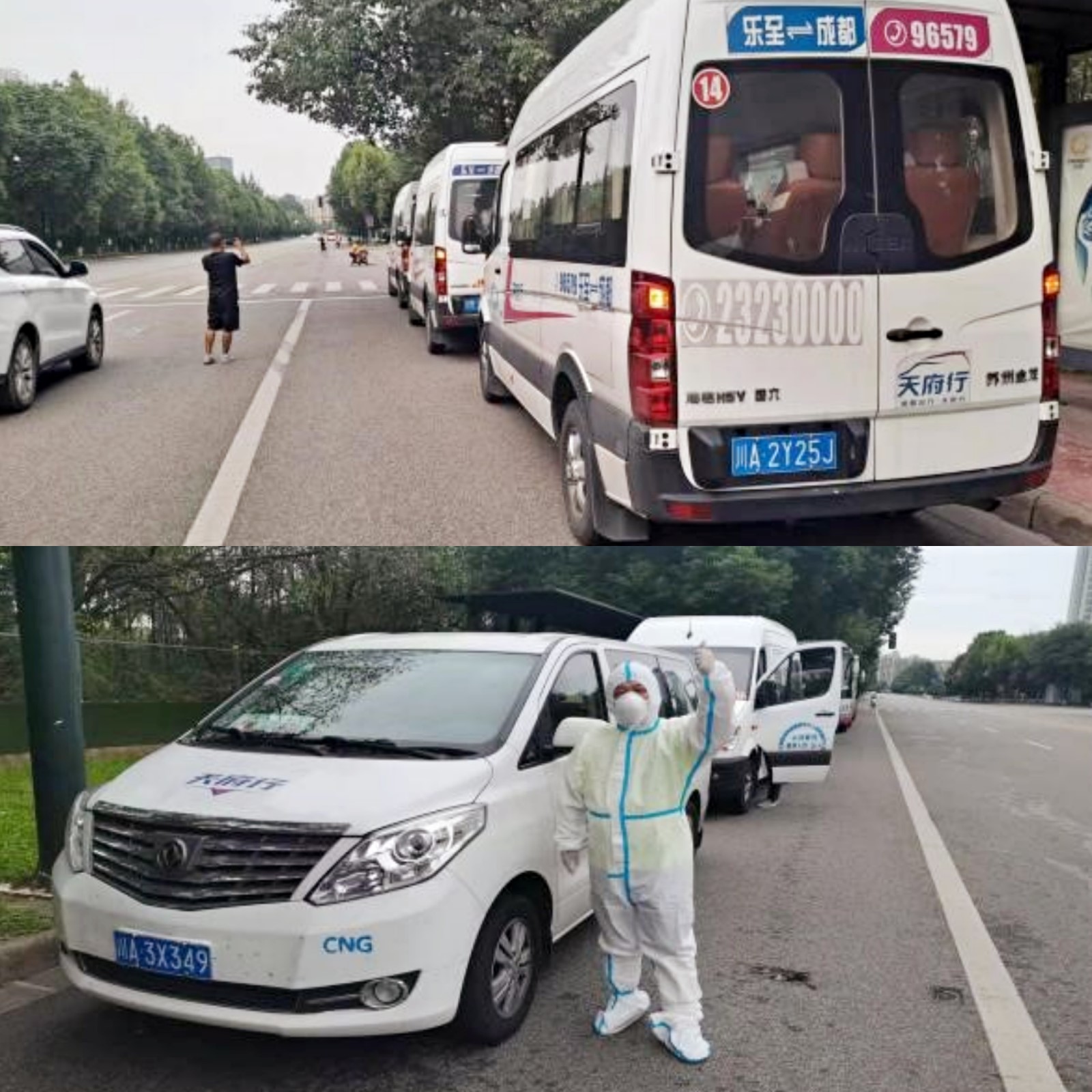 官网20220905-01-抖圈.为dU而生长运新都.jpg