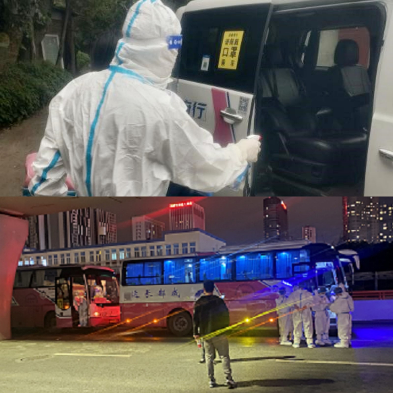 官网20220906-01-抖圈.为dU而生长运大邑.jpg