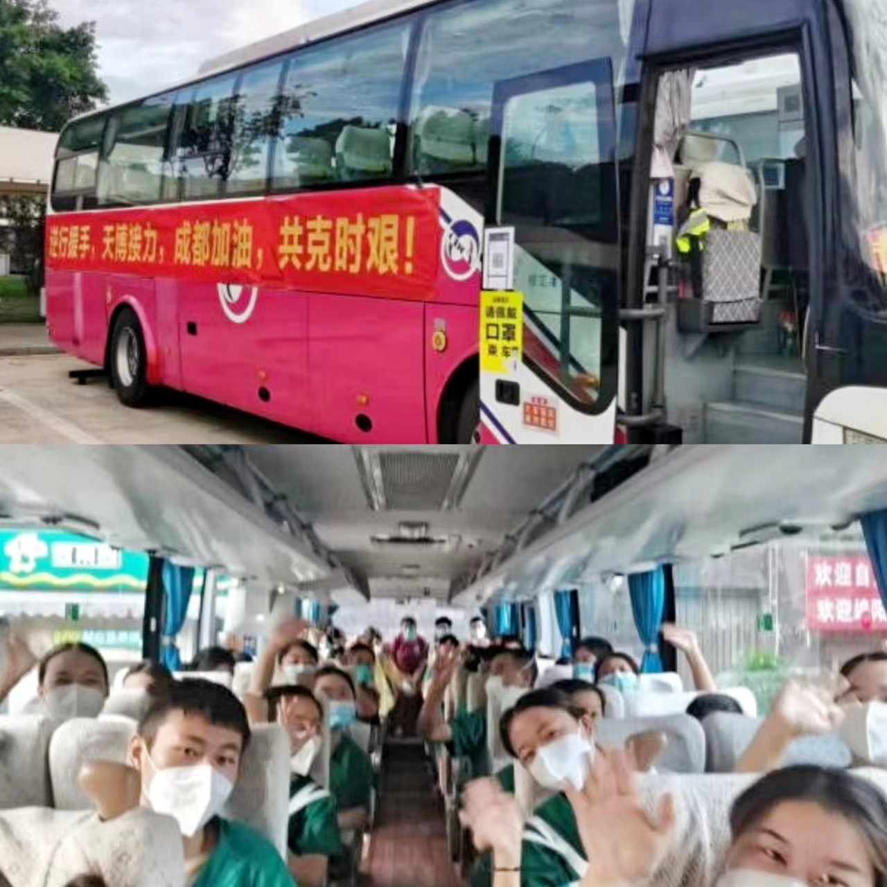官网20220906-01-抖圈.为dU而生长运游览.jpg