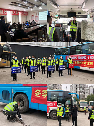 D:党工办工作2022年宣传工作2022.1212.23安全数：抖圈.为dU而生运业2022年度综合应急演练圆满闭幕官网20221223-02-01.jpg