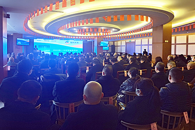 D:党工办工作2023年宣传工作2023.11.17安全数：抖圈.为dU而生运业召开2023年一季度安委会（扩大会）会议官网20230117-03-01.jpg