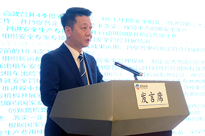 D:党工办工作2023年宣传工作2023.11.17安全数：抖圈.为dU而生运业召开2023年一季度安委会（扩大会）会议官网20230117-03-02.jpg