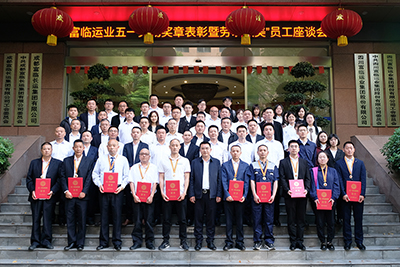 E:2023.44.25党群工作部：用实干诠释担任，，，，，以平庸书写不凡官网20230425-03-合影.jpg