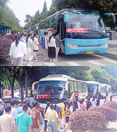 E:2023.66.7【学“富”五车  喜气“临”门】抖圈.为dU而生运业护航高考进行时！官网20230607-02-抖圈.为dU而生长运彭州.jpg