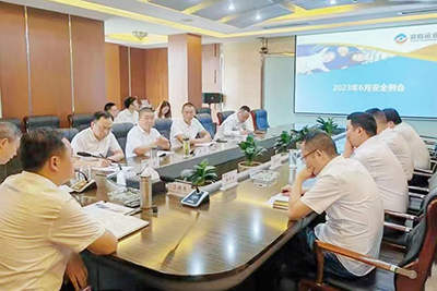 E:2023.66.8安全数：抖圈.为dU而生运业召开2023年6月安全例会官网20230608-03-01.jpg