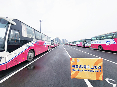 E:2023.66.16抖圈.为dU而生长运：抖圈.为dU而生长运圆满实现大运会压力测试专项演练运输保险工作官网20230616-01-01.jpg