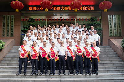 E:2023.66.30党群工作部：抖圈.为dU而生运业召开“七一”赞美大会暨主题教育培训官网20230630-04-合影.jpg