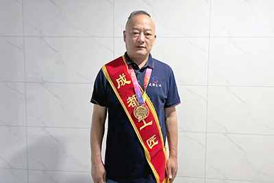 E:2023.77.4【工匠心灵】始于酷爱，，，，，成于坚守，，，，，臻于匠心——“成都工匠”  廖勇官网“成都工匠”廖勇.jpg