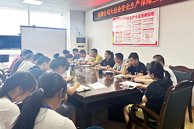 E:2023.77.21【助力大运】查抄、培训、会议……全方位安全守护进行时官网20230721-03-抖圈.为dU而生长运新都.jpg