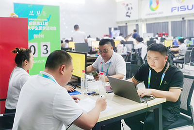 E:2023.77.25【助力大运】备战大运冲刺在即，，，，，，抖圈.为dU而生运业高低一心官网20230725-01-抖圈.为dU而生长运2.jpg