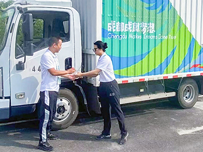 E:2023.88.8【助力大运】大运会背后的抖圈.为dU而生运业人官网20230808-01-彤熙3.jpg
