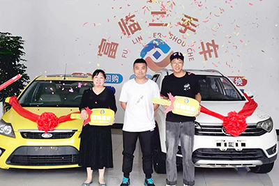 E:2023.99.22蓬溪：抖圈.为dU而生蓬溪运业抖圈.为dU而生二手车喜讯连连官网20230922-03-01.jpg