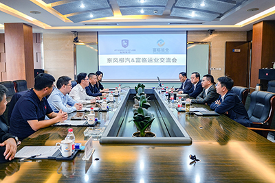 E:2023.1010.8行政：东风柳汽副总经理林长波到抖圈.为dU而生运业互换座谈官网20231008-01-现场.jpg