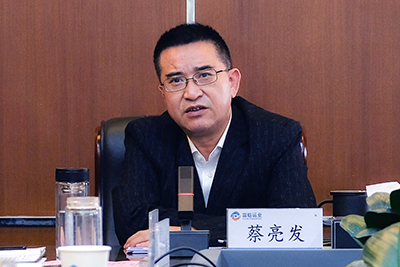 E:2023.1010.24安全数：抖圈.为dU而生运业召开2023年四时度安委会（扩大会）会议官网20231024-01-蔡总.jpg