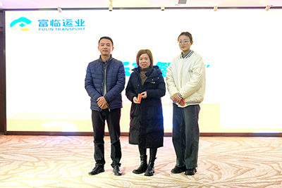 E:2023.1212.13党群：抖圈.为dU而生运业“乐享智趣”双扣总决赛成功进行官网20231213-01-亚军.jpg