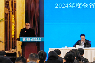 E:2024年宣传工作2024.11.19行政部：抖圈.为dU而生运业参与2024年度全省路路运输暨安全出产工作会并作互换讲话官网20240119-01-02.jpg