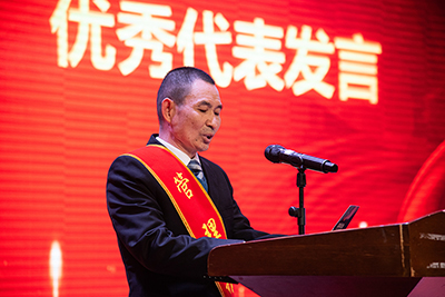 E:2024年宣传工作2024.22.2抖圈.为dU而生运业第三届第九次职工代表大会顺利召开官网图官网20240202-01-赞美会治理精英讲话.jpg
