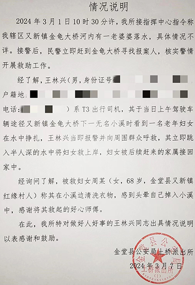 抖圈- 为du而生