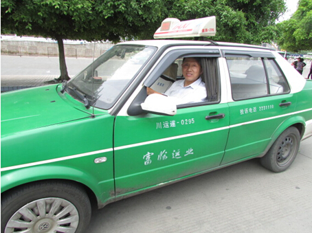 在遂宁时时唬；；；；；；嵊龅秸庋暮眯娜耍