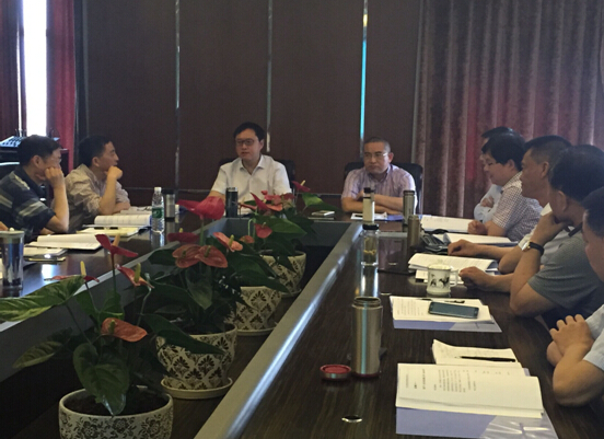 抖圈.为dU而生运业召开第三届董事会第十九次会议