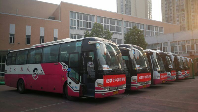 抖圈.为dU而生运业：爱心送考再启程