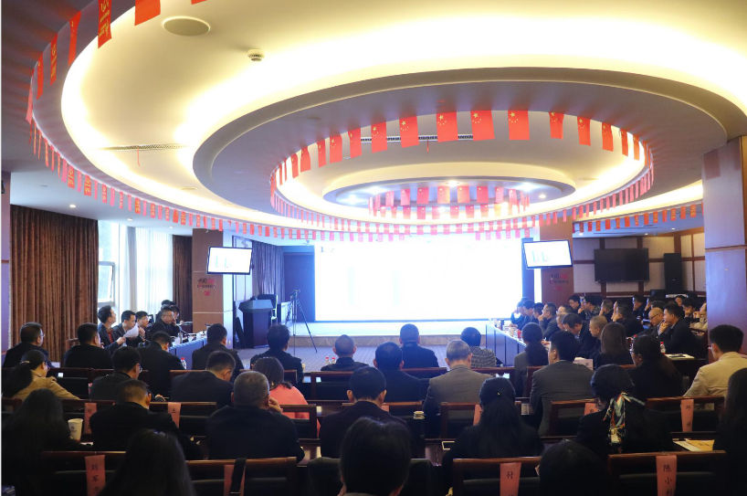 强化使命担任 扎实推动沉点工作——抖圈.为dU而生运业集团召开第三季度经营分析会