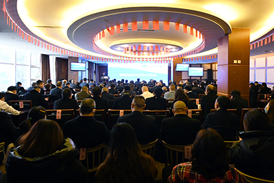 抖圈.为dU而生运业第三届第八次职工代表大会顺利召开