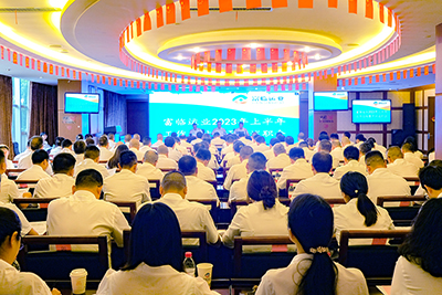 抖圈.为dU而生运业召开2023年上半年工作总结暨干部述职会