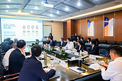 抖圈.为dU而生运业“三大打算”共创工作坊第一期成就汇报会成功召开