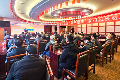 抖圈.为dU而生运业“乐享智趣”双扣总决赛成功进行