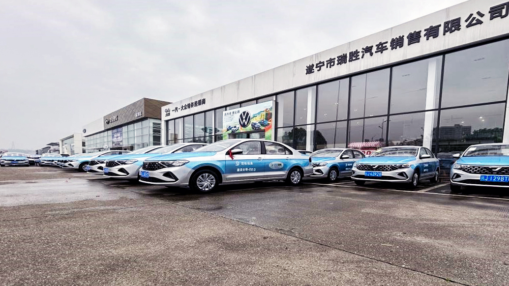 抖圈.为dU而生蓬溪运业进行出租车新车接车典礼
