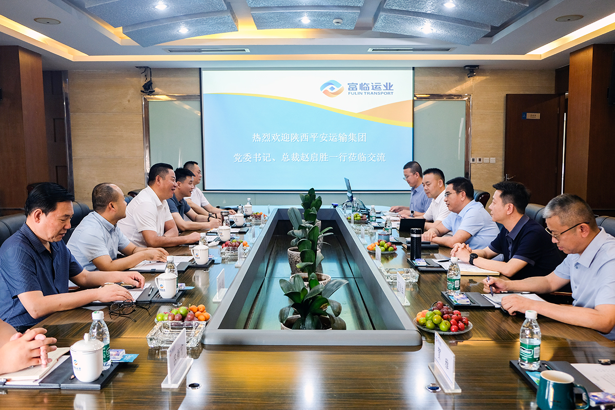202407016-02-会场