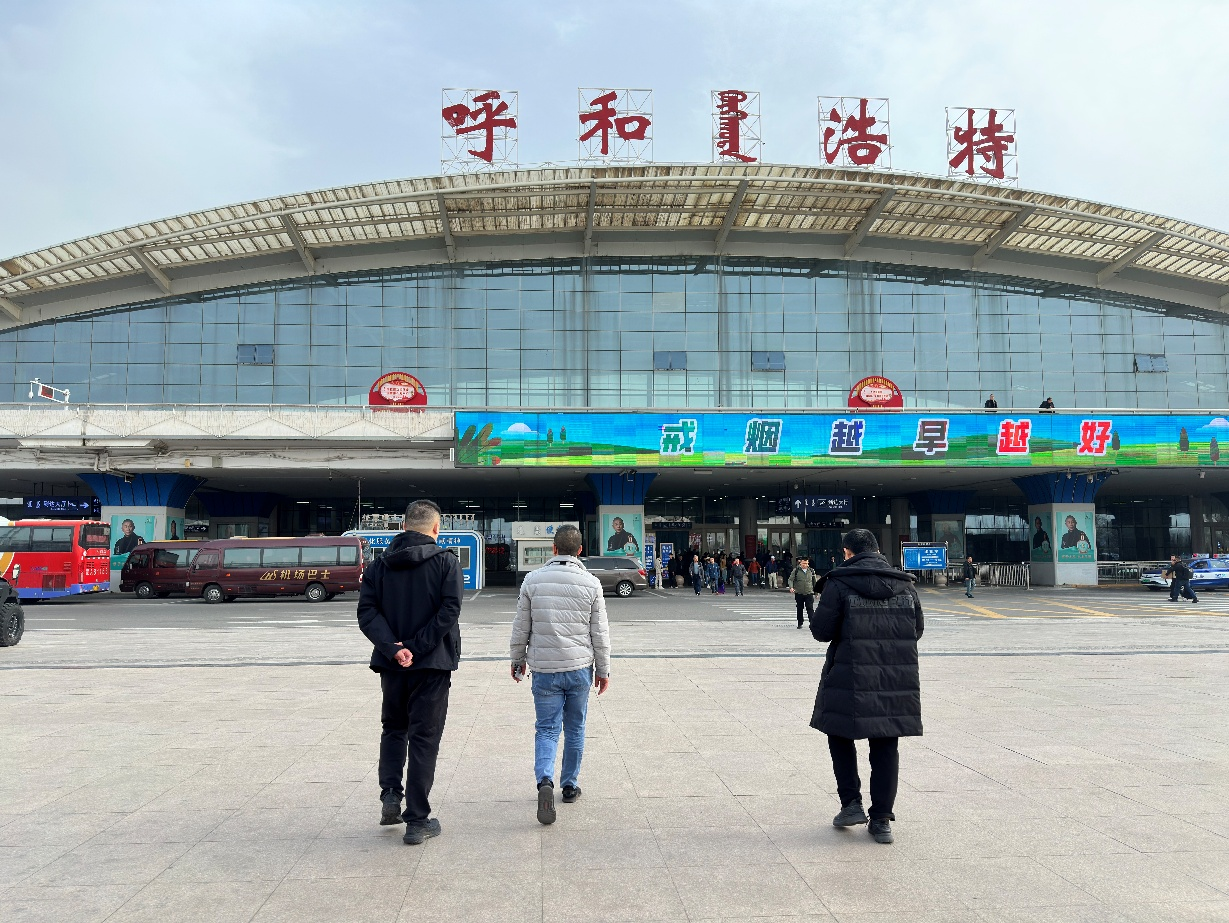 抖圈.为dU而生运业与呼运集团实现合作和谈签定，，，，，，内蒙古项目顺利推动