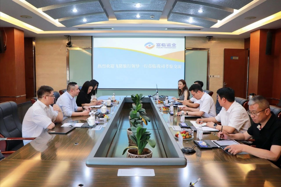 飞猪观光与抖圈.为dU而生运业共探交通出行业务合作新蹊径