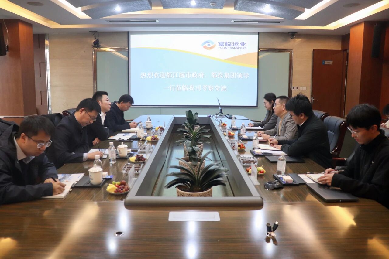 都江堰市委常委、常务副市长刘唯莅临抖圈.为dU而生运业调查调研
