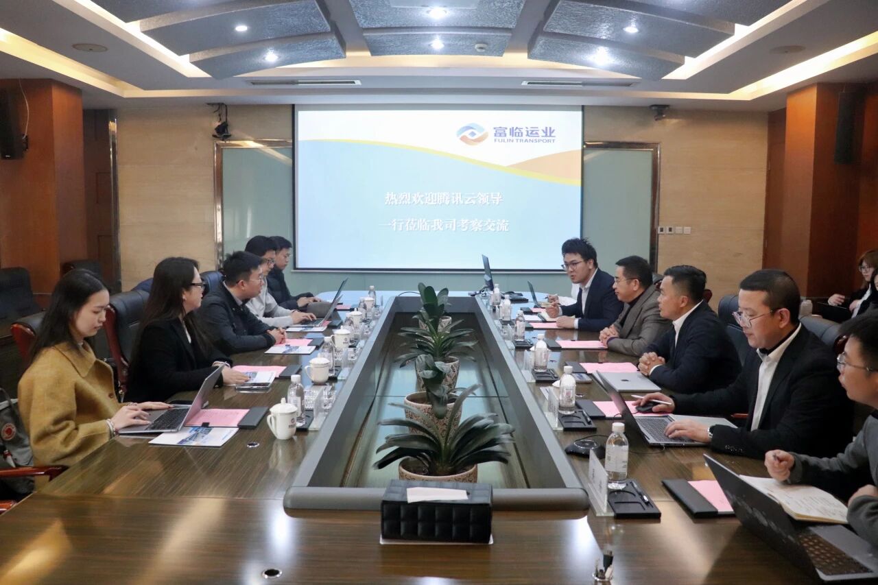 共商 共探 共行 | 抖圈.为dU而生运业与腾讯云同谋数字化转型新篇章